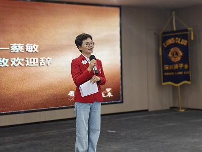 蔡敏致欢迎辞.jpg