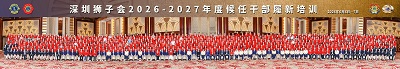 微信图片_20260608165312_1022_905.jpg