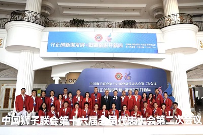 微信图片_20260610173414_1156_905.jpg