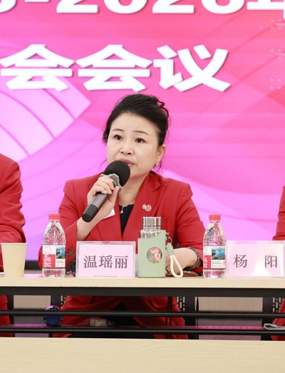 温.JPG