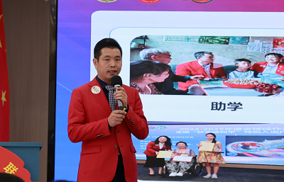贾西平.JPG