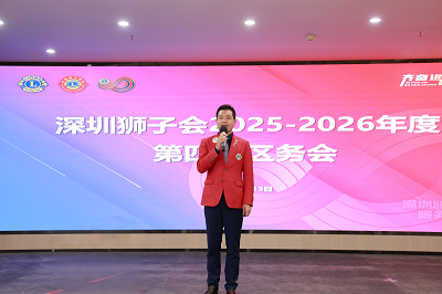 贾西平.JPG