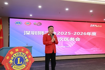 林晓义监督意见.JPG