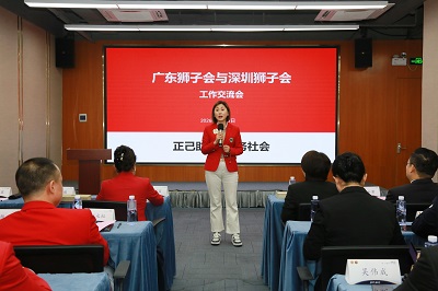 马敏.jpg