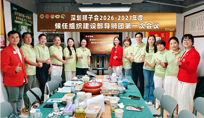 1782465373275472.png 图片6.png
