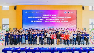 1782898312768417.jpg 融媒体中心--3-opq4717794122.jpg