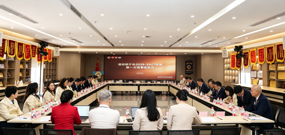 微信图片_20260909110847_374_179.png