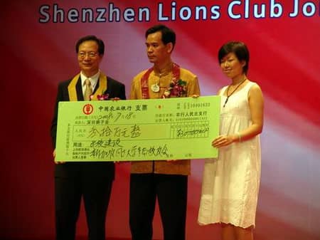 2008－2009年度区职员及服务队职员就职典礼