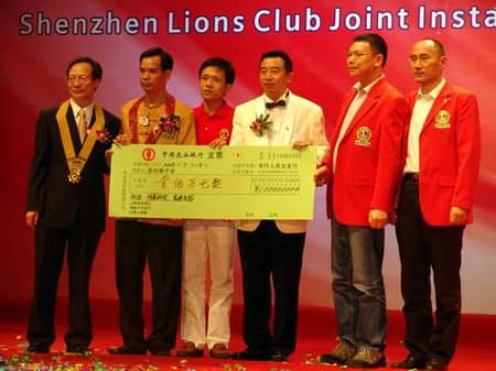 2008－2009年度区职员及服务队职员就职典礼