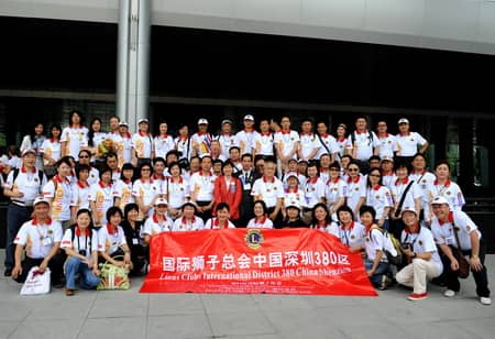百余名狮友赴泰参加第91届国际狮子年会