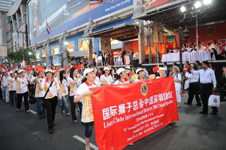 百余名狮友赴泰参加第91届国际狮子年会