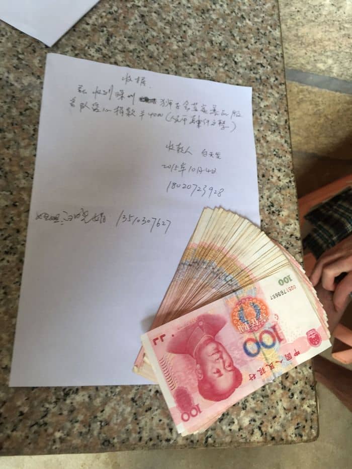 1444387770190802.jpg